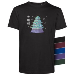 Osaka Castle Christmas Edition - Organic T-Shirt