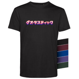 Retro Japan - Organic T-Shirt